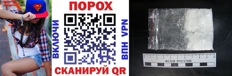 blacksprut ссылка  где продают   Ярцево  АМФ VHQ 
