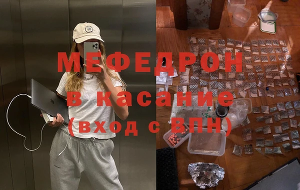 дистиллят марихуана Горно-Алтайск
