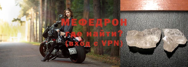 дистиллят марихуана Горно-Алтайск