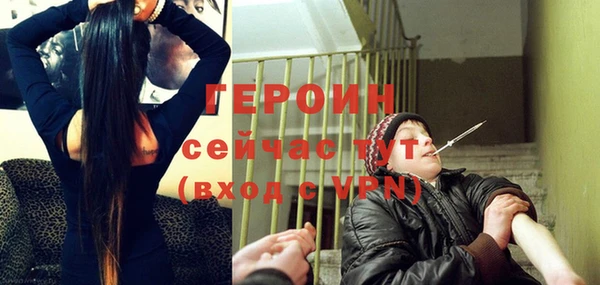 дистиллят марихуана Горно-Алтайск