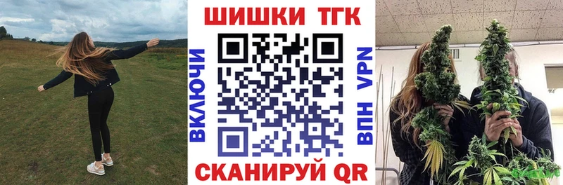 МАРИХУАНА Amnesia  Ярцево 